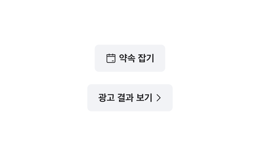 box button options icon