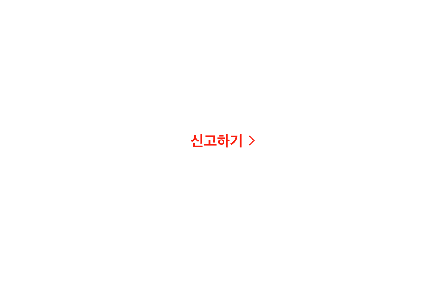 text button guideline
