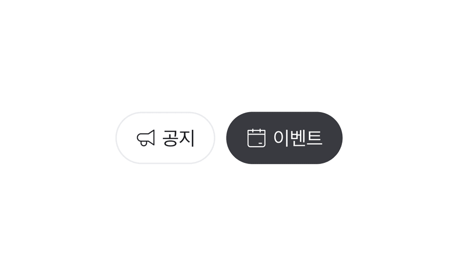 chip radio group options icon