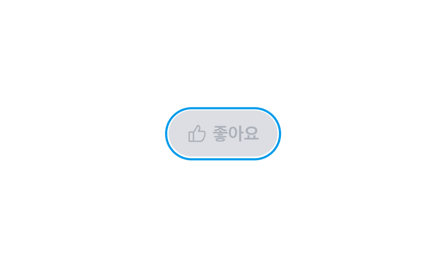 capsule toggle button keyboard
control
